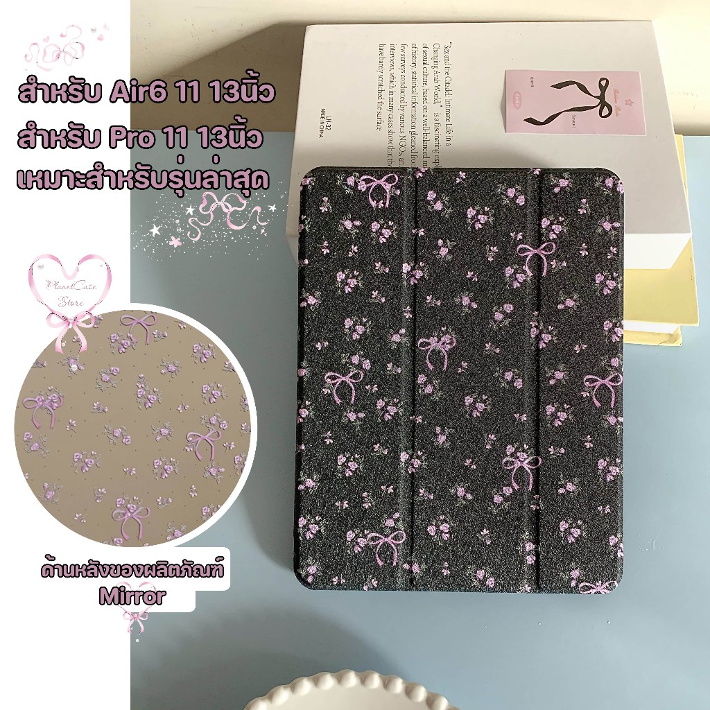 เคสไอแพด Air6 Air5 ริบบิ้น Floral กระจกเงา ช่องใส่ปากกา Gen9/8 Acrylic ipad MINI7 Pro11 2024 Gen10