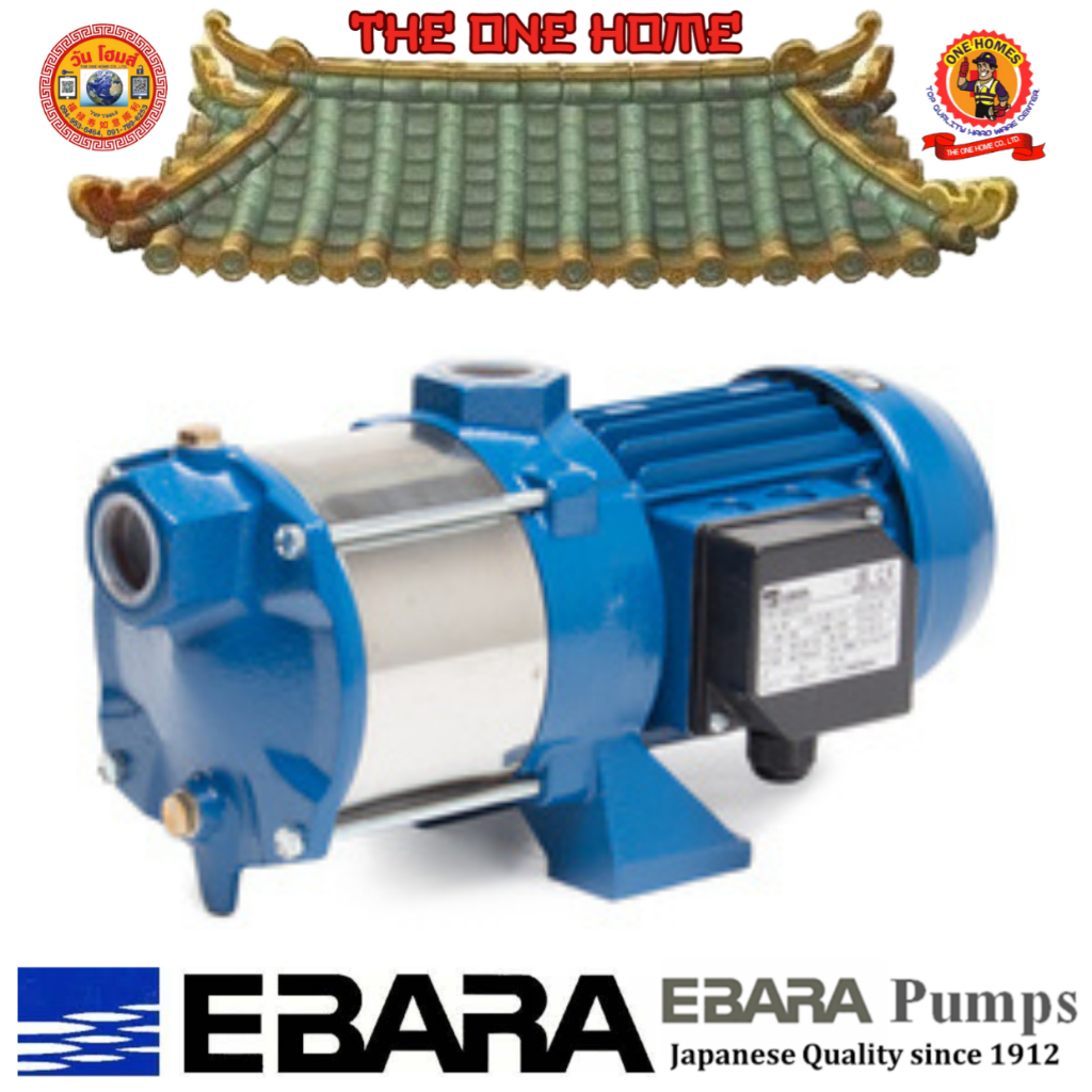 EBARA ปั๊มน้ำหลายใบพัดแนวนอน COMPACT รุ่น A/6