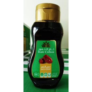 ไซรัปอินทผลัม Date Syrup Date Crown 100%จากดูไบ 400 g.