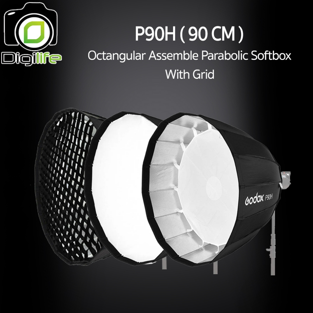 Godox Softbox P90H ( 90cm. ) Octa Assemble Parabolic Softbox With Grid ( Bowen ) ( P90L, P90G, P90 ) / Digilife Thailand