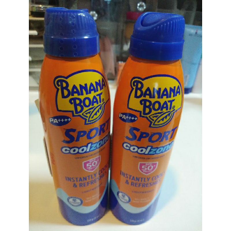 ครีมกันแดด Banana Boat สีส้ม