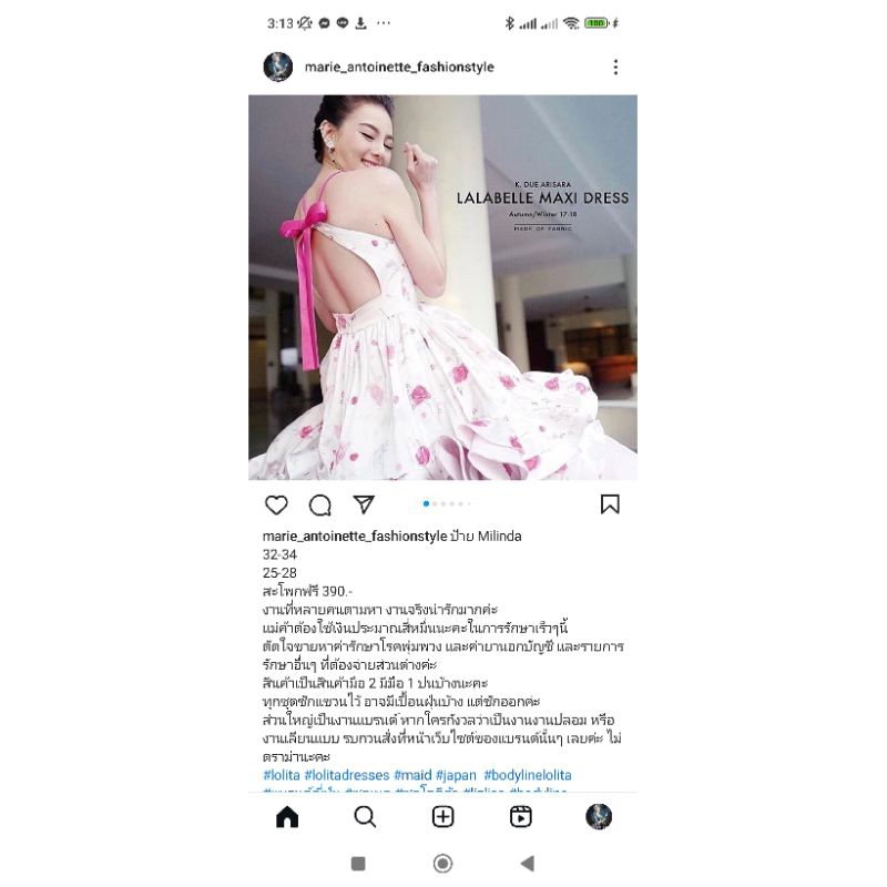 Maxi dress Tag.Milinda