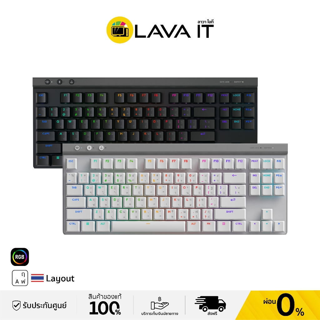 Logitech G515 Lightspeed TKL Wireless Gaming Keyboard (TH) คีย์บอร์ดเกมมิ่งไร้สาย (รับประกันสินค้า 2