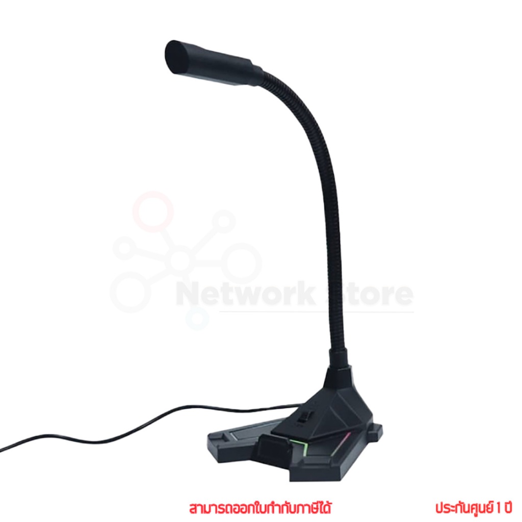 Nubwo M31 Scyther Desktop Microphone ไมโครโฟน by thenetwork