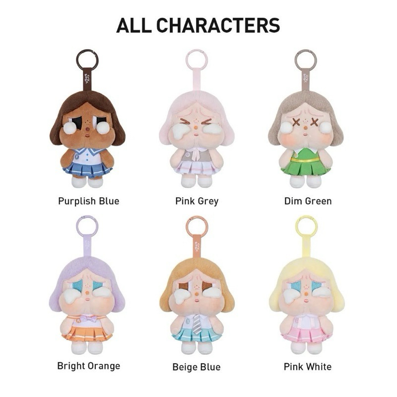 🌈พร้อมส่งจากไทย 🍎 CRYBABY SUNSET