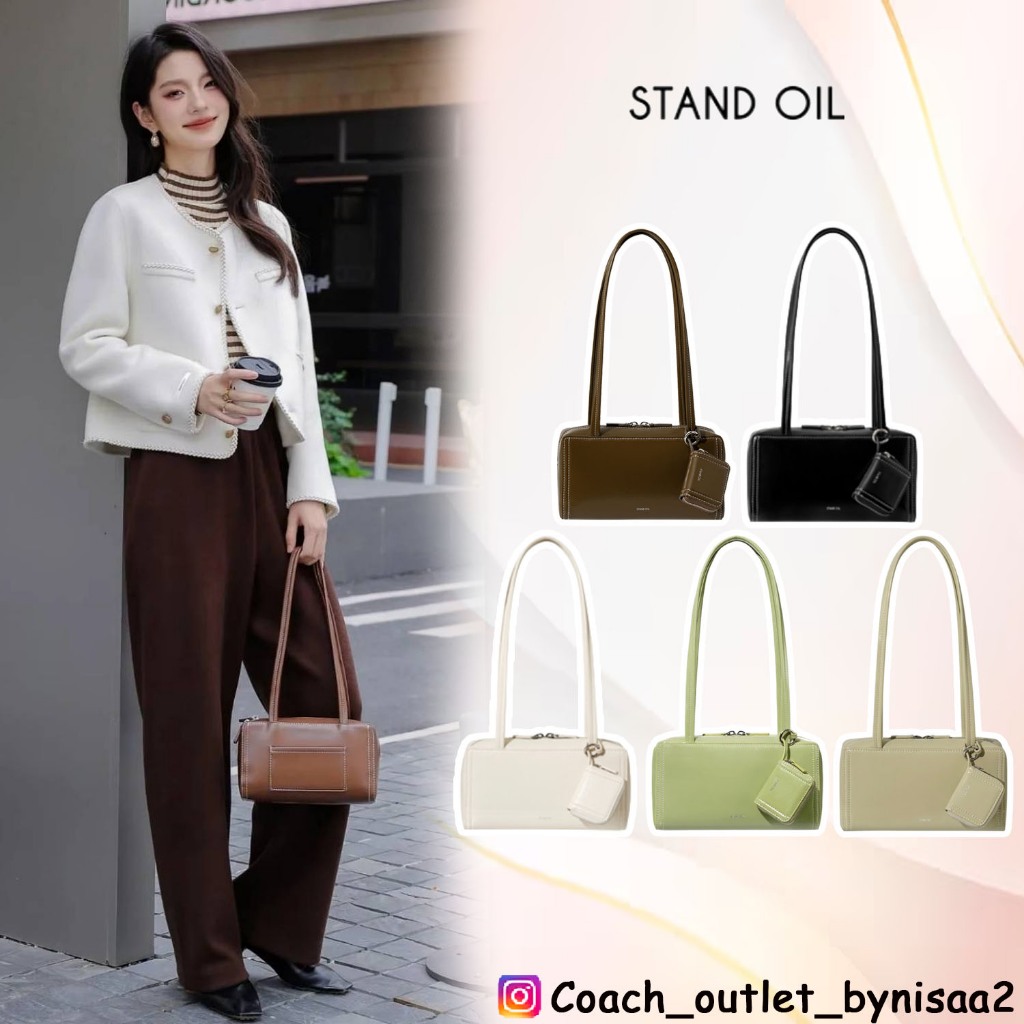 พร้อมส่ง Stand Oil Post Bag ของแท้หิ้วเกาหลี