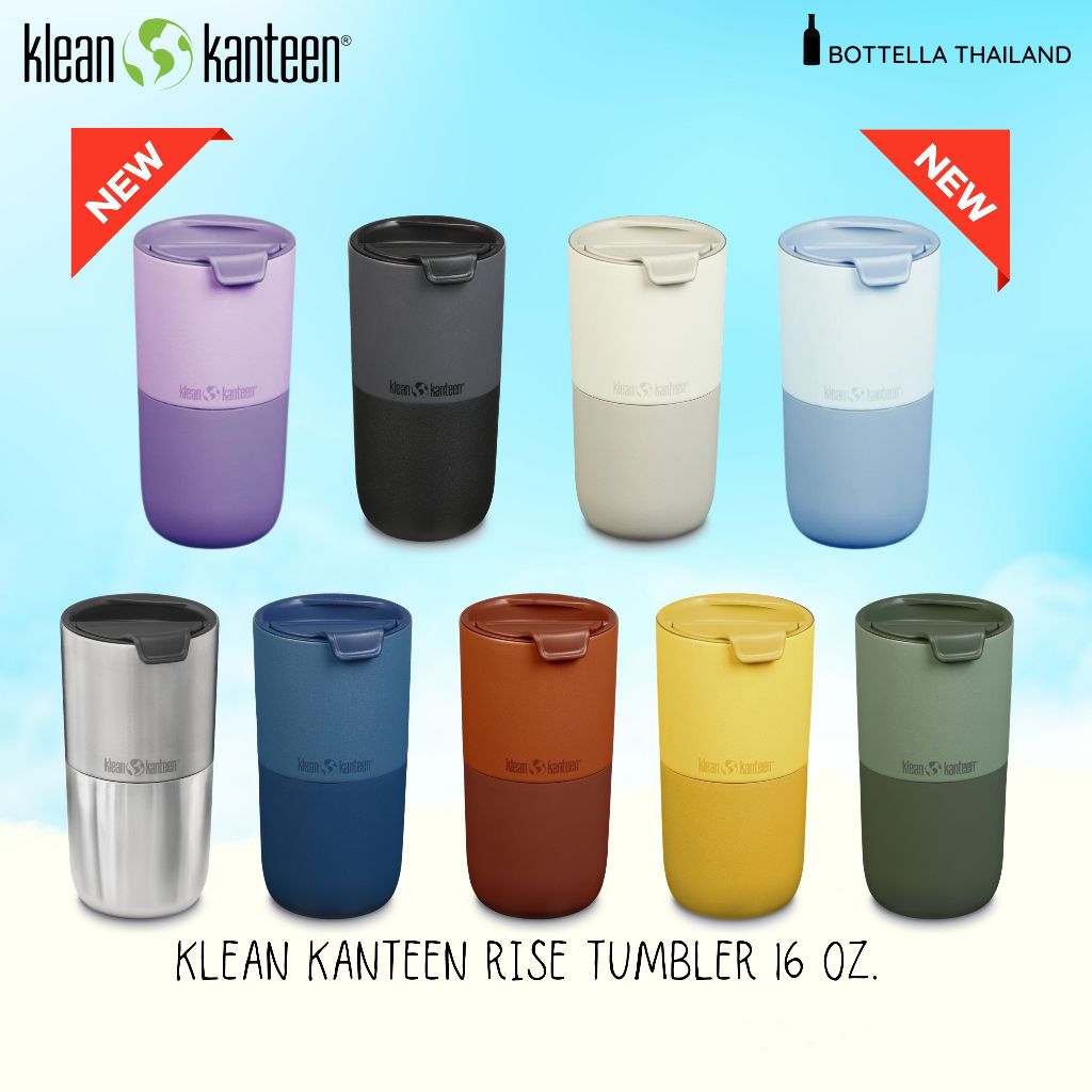Klean Kanteen 16 oz Rise Tumbler แก้วน้ำสเตนเลสเก็บอุณหภูมิความจุ 473 มล.