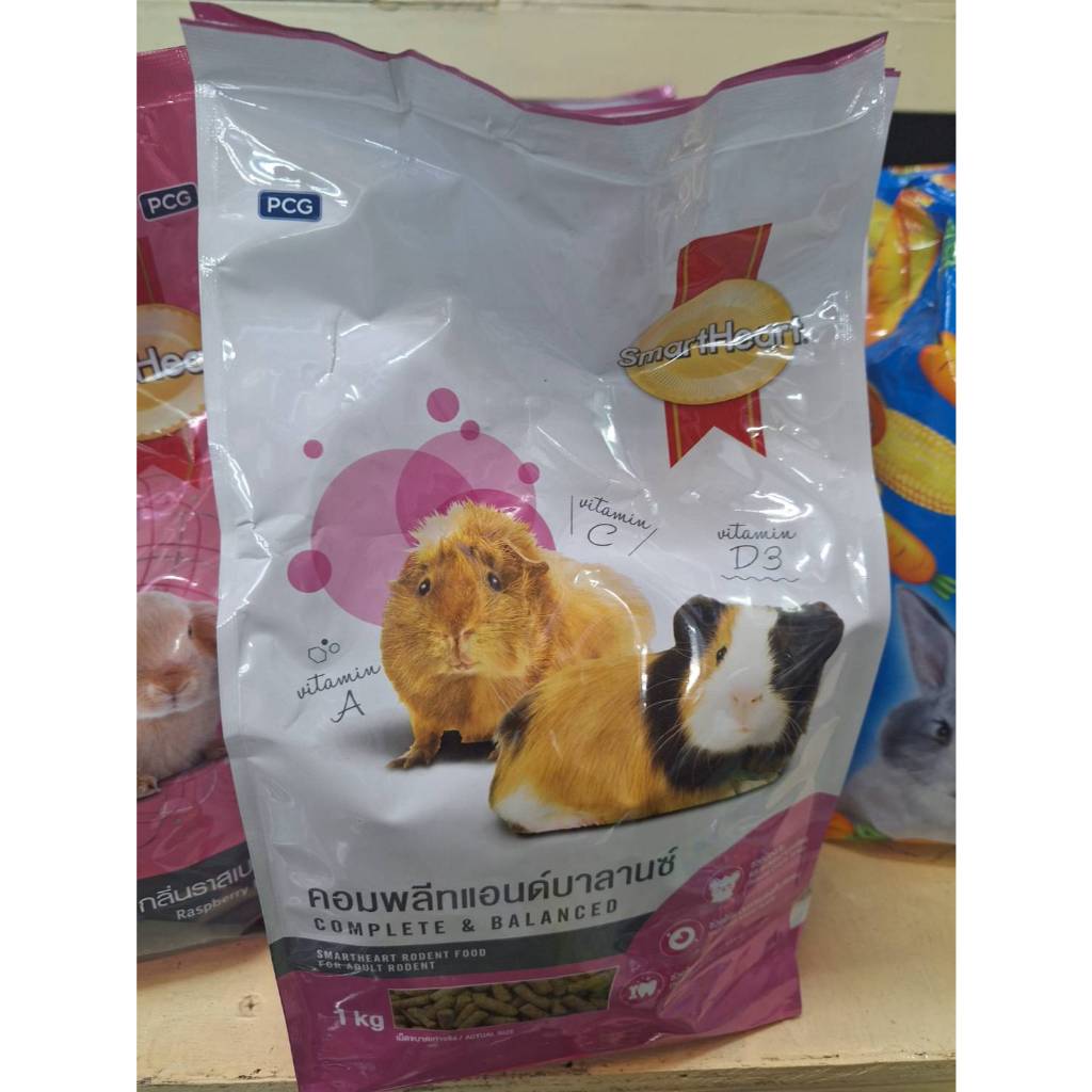 อาหารสัตว์ฟันแทะ Smartheart Rodent อาหารหนูตะเภา อาหารกระต่าย สำหรับ กระต่าย หนูแกสบี้ ชินชิล่า หนูข