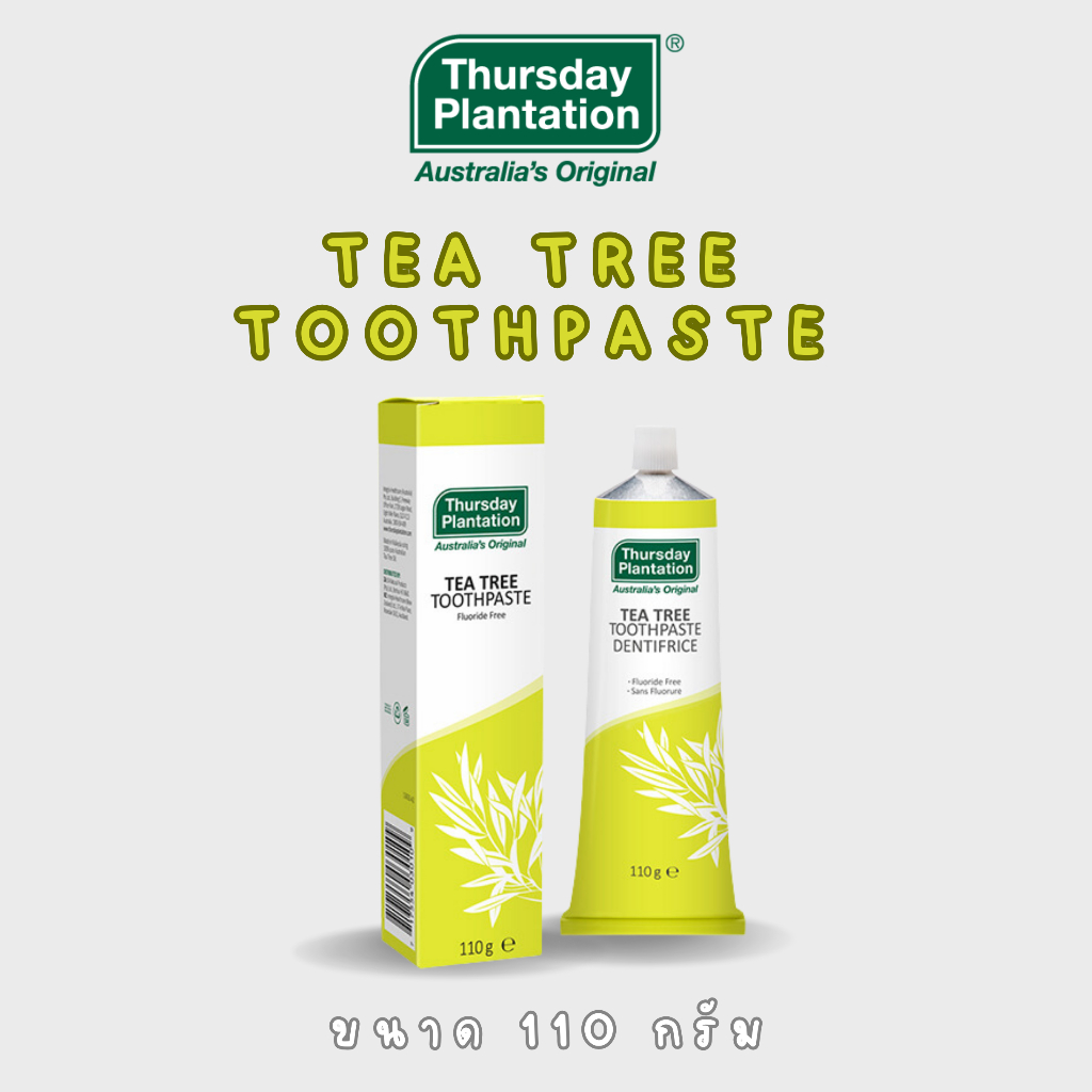Thursday Plantation-Tea Tree Toothpaste 110 g