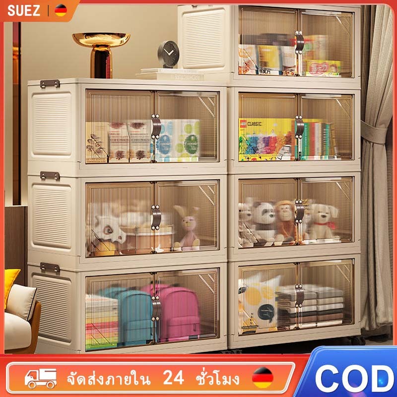 SUEZ ตู้อเนกประสงค์ มีล้อเลื่อน ตู้จัดระเบียบของ 5/4/3ชั้น ตู้เก็บของ ลิ้นชักขนาดใหญ่ วางซ้อนได้สูง ชั้นความจุขนาดใหญ่