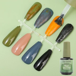 น้ำยาล้างสีเจล น้ำยาถอดสีเจล น้ำยาระเบิดสีเจล 15ml น้ำยาล้างเล็บเจล น้ำยาล้างเล็ แบบทา
