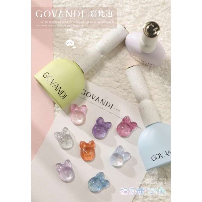สีเจล สีเจลแยกขวด   แบรนด์ Govandi✨🤍 มีพร้อมส่งหน้าร้าน ไม่ต้องรอพรีค่ะ(สนใจยกเซ็ททักสอบถามได้ค่ะ)