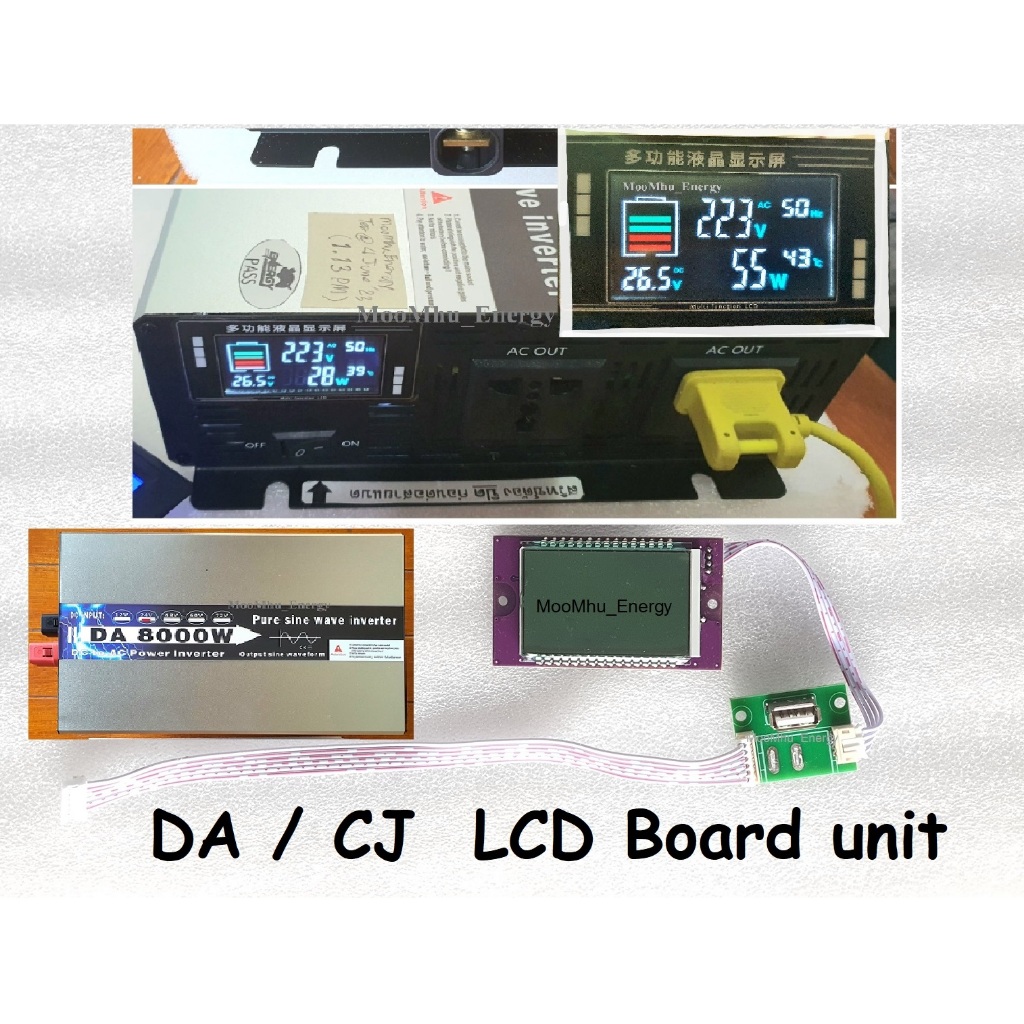 LCD Display PCB Board Unit DA/CJ 24V จอสี รุ่นใหม่ แบบ Amorphouse