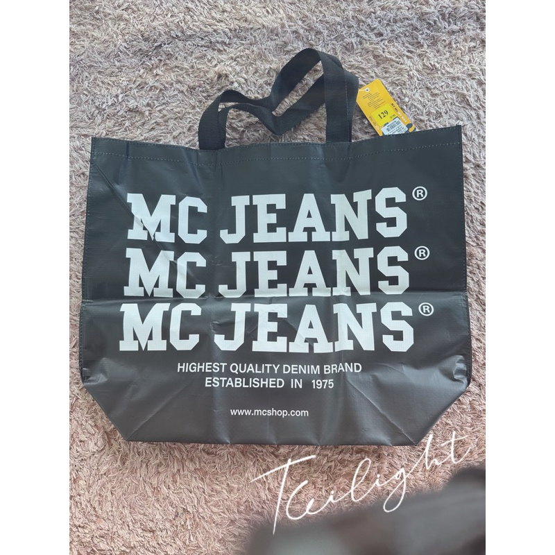 🛍️🆕🆓 ส่งฟรี  MC JEANS กระเป๋าช้อปปิ้งใช้บรรจุสิ่งของและสัมภาระ แม็ค Mac ✅สินค้าเหลือสีเขียว 1 ใบ เท่