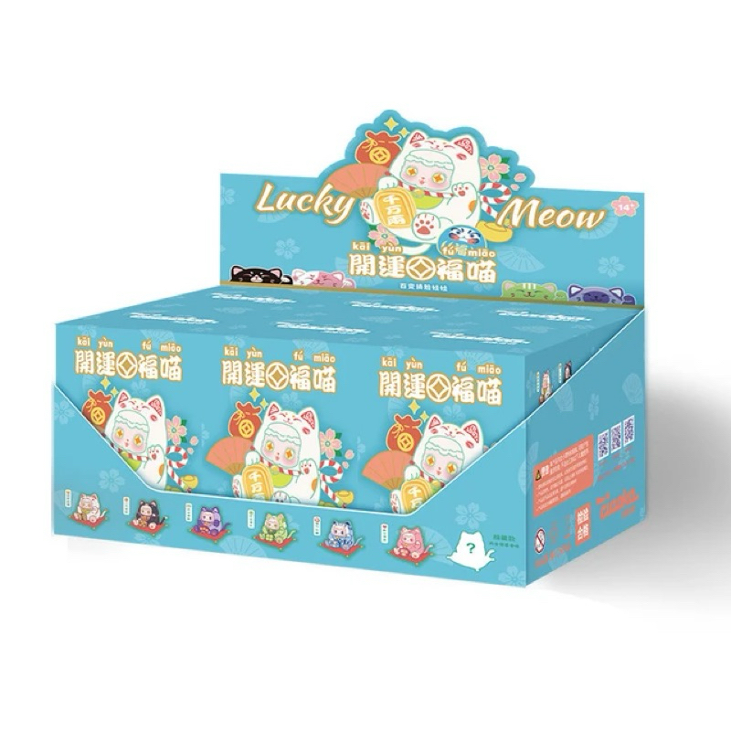 Ciaoka lucky meow 1 Box