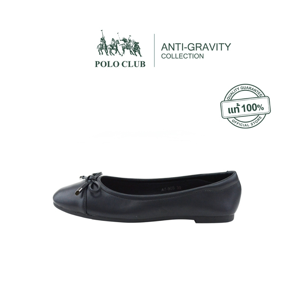 POLO CLUB รองเท้าคัทชู รุ่น P1971 สีดำ | รองเท้าคัดชูผู้หญิง