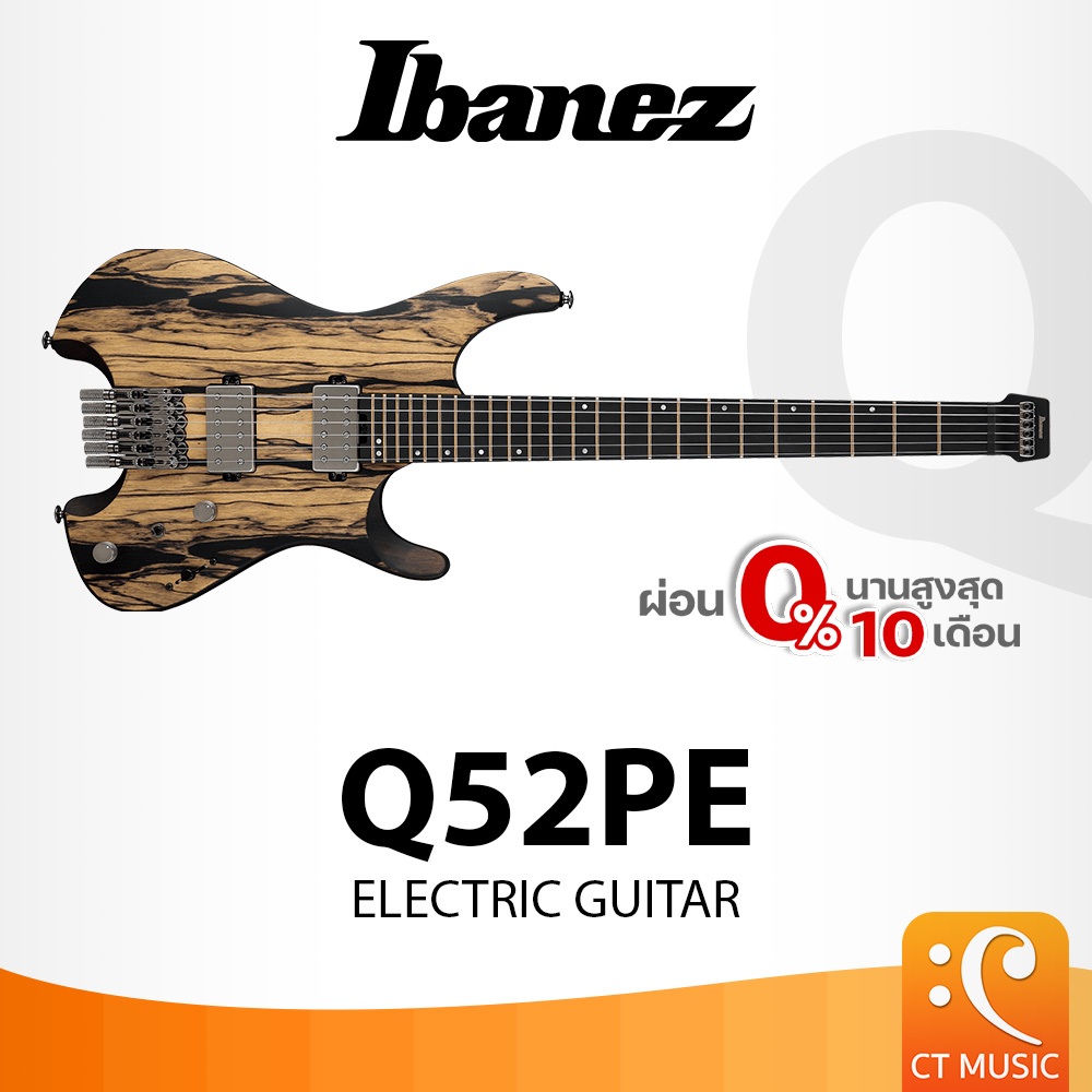 Ibanez Q52PE Electric Guitar กีตาร์ไฟฟ้า Q 52 PE Q52 52PE