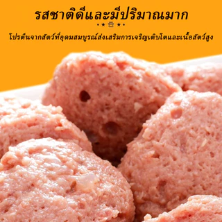 อาหารเปียกแบบกระป๋อง อาหารกระป๋องแบบเปียกสำหรับสุนัข ขนาด 430 กรัม อาหารสุนัขออร์แกนิก ครบถ้วนตามโภชนาการของสุนัข