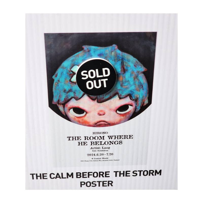 Poster Hirono Bangkok Exhibition  ชฎา กับ ช้าง