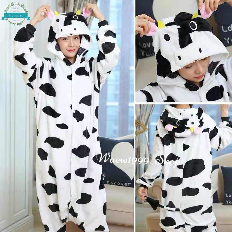 ชุดมาสคอต วัว สินค้าพร้อมส่ง