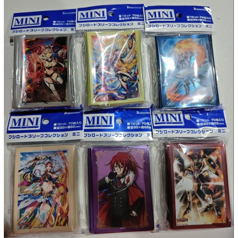 สลิปแวนการ์ดญี่ปุ่น มือหนึ่ง ขนาด 89 x 62 เอวา เอเซล มาเจสตี้ เทเกรีย เรน  Mirror Vairina Vanguard J