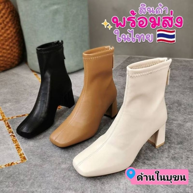 รองเท้าบูท lady lady ซอฟนุ่มบุขน พร้อมส่ง🇹🇭