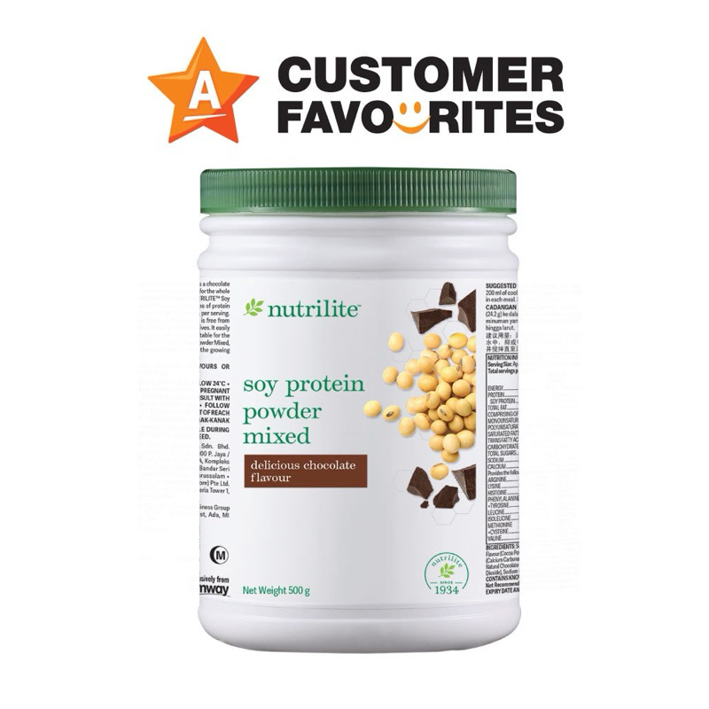 นิวทริไลท์ เครื่องหมายการค้า โปรตีน รสช็อกโกแลต - ขนาด 500 กรัม ไม่มีซ้อน Amway Nutrilite Soy Protein Chocolate 500g