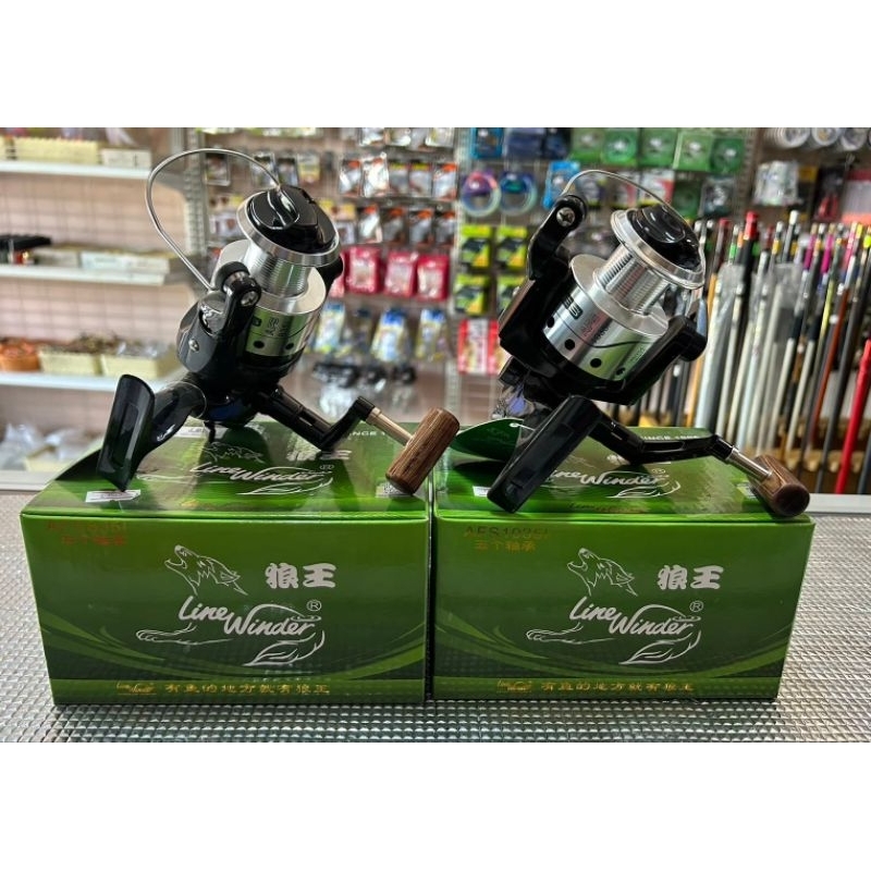 Line winder  AFS835i,AFS1035i