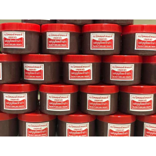 กะปิคลองโคนแท้100% ทำจากกุ้งเคยตาดำ(ขนาด500กรัม) กะปิแม่บุญล้อมเจ้าเก่า กะปิเคยตาดำ