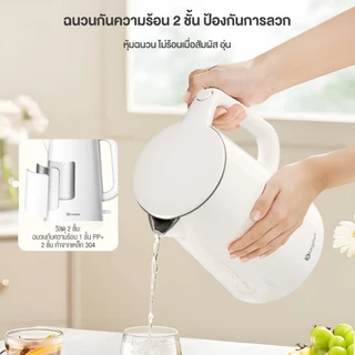 Simplus กาต้มน้ำไฟฟ้า 1.7L 1500W ป้องกันการลวก 2 ชั้น ซับด้านในไร้รอยต่อ ทำจากเหล็ก DRSH007