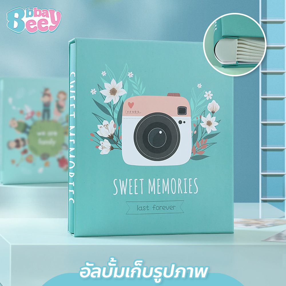 BAY อัลบั้มรูปขนาด 6 นิ้ว เก็บได้ 200 รูป สำหรับบันทึกความทรงจำ อัลบั้มรูปใหญ่