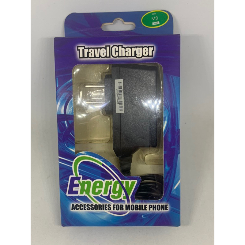 สายชาร์จ โมโตโรล่า v3 v3i