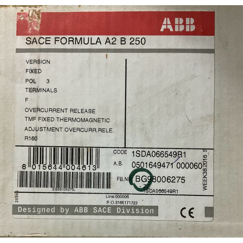 ABB A2B 250 160A 3P 18kA, (MCCB) Formula ตัวสุดท้ายราคาพิเศษ