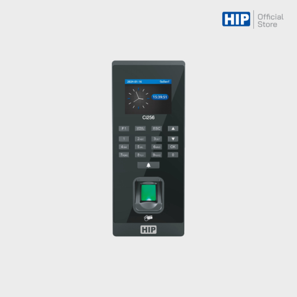 เครื่องสแกนลายนิ้วมือ HIP Fingerprint Time Attendance and Access Control รุ่น Ci256