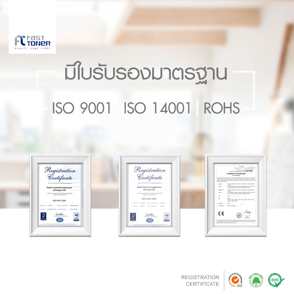 Fast Tape เทปพิมพ์อักษรฉลาก (เทียบเท่า) ใช้กับเครื่องพิมพ์อักษร Epson LW-300, LW-400, LW-400TH, LW-600P, LW-700, LW-900P