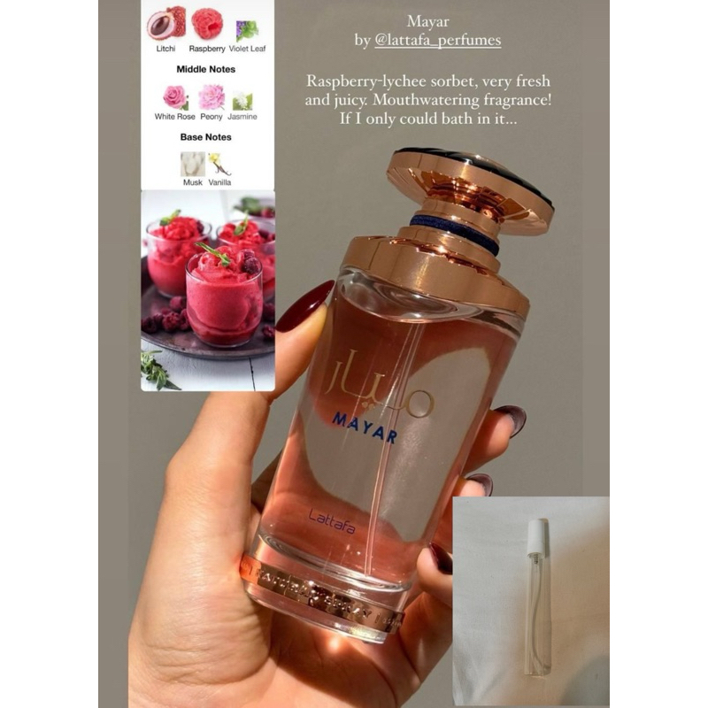 Mayar Lattafa Perfumes for womenขนาดแบ่ง10มล