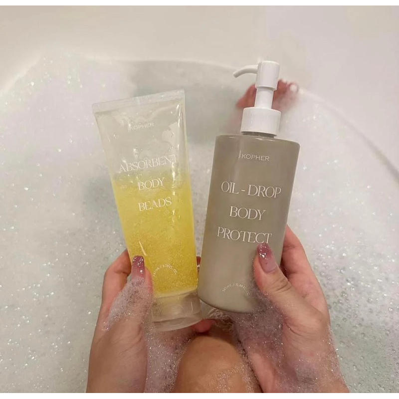 (🌼แท้ / พร้อมส่ง🌼) Kopher Absobent Body Beads 200 ml เจลอาบน้ำมอยส์เจอร์ไรเซอร์