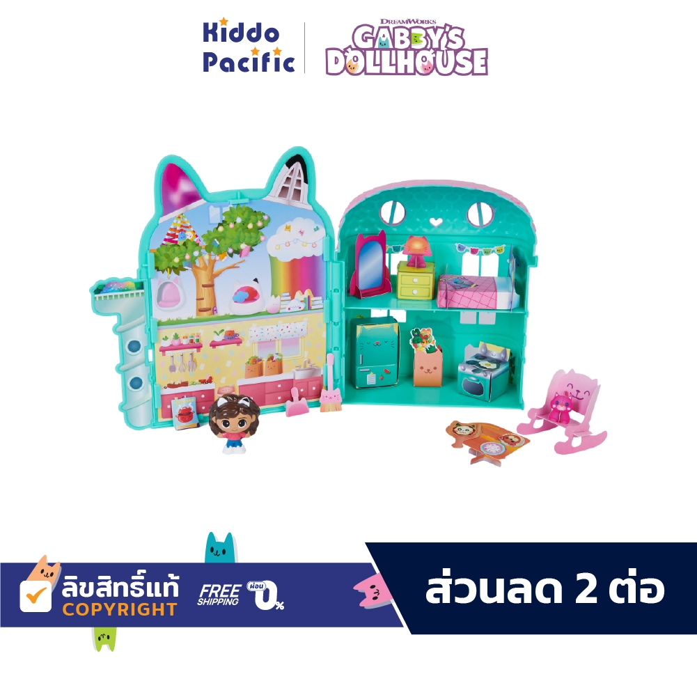 Gabby’S Dollhouse Mini Play Set ชุดของเล่น บ้านตุ๊กตา ฟิกเกอร์ สำหรับ เด็ก 3 ปีขึ้นไป