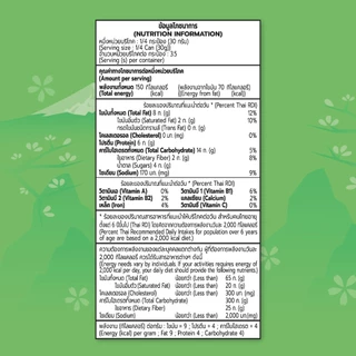 โก๋แก่ถั่วลิสงเคลือบรสชาติโนริวาซาบิ กระป๋องเล็ก 105g (1กระป๋อง)