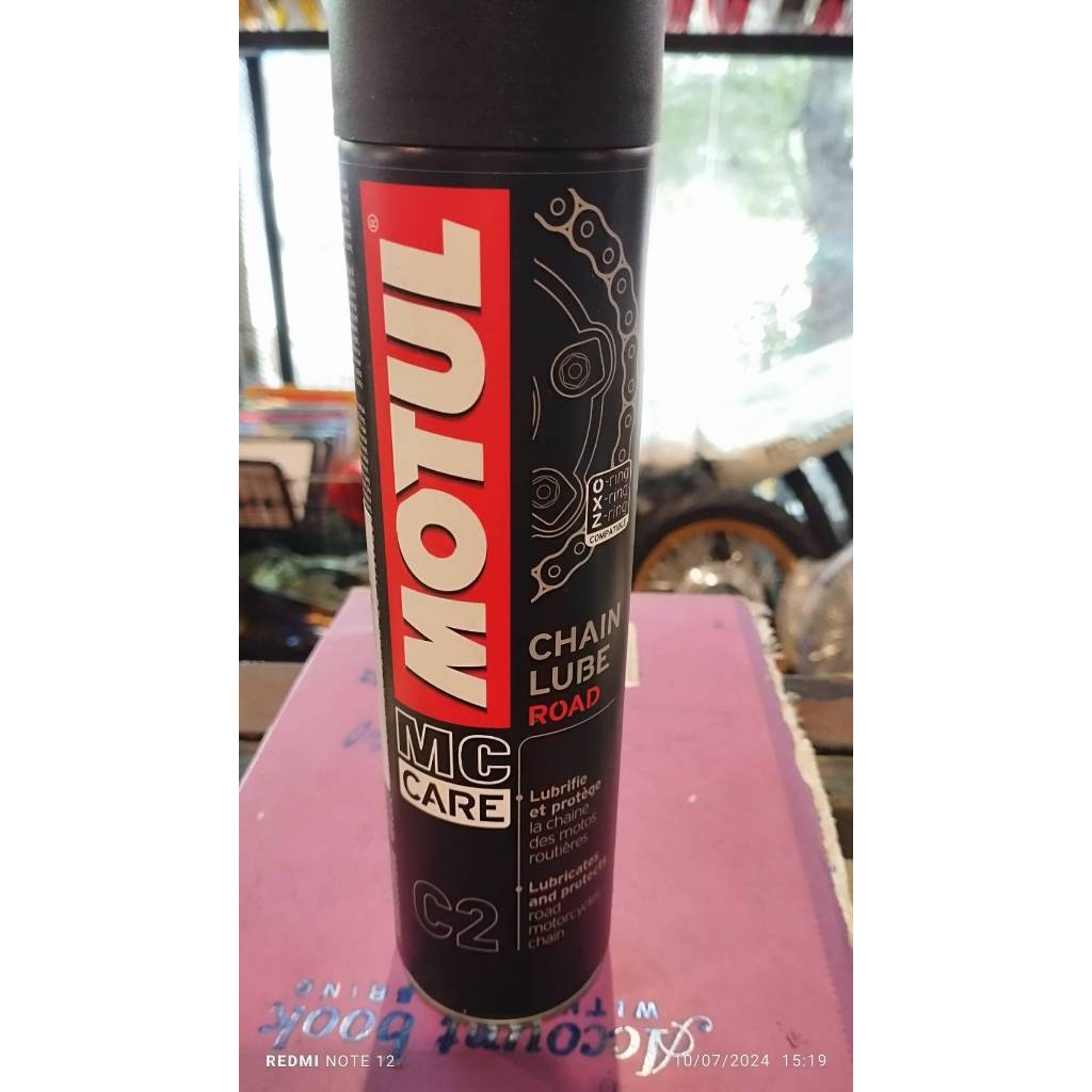 สเปรย์MOTUL-C2-CHAIN-LUBE-ROAD-หล่อลื่นโซ่-400ml