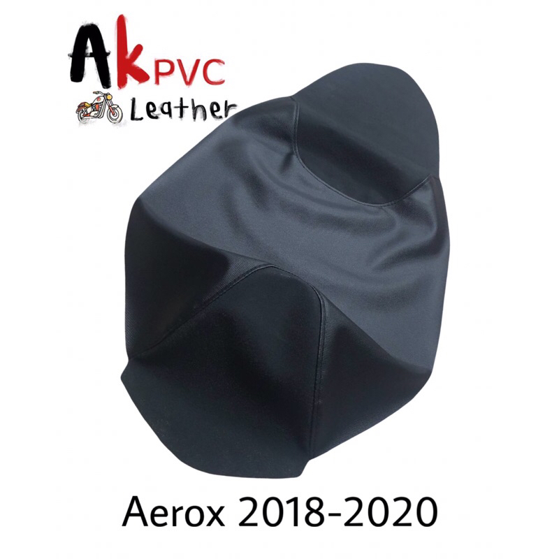 ผ้าหุ้มเบาะมอเตอร์ไซค์ Aerox 2018-2020 แอร็อกซ์