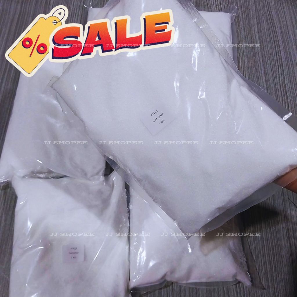 1 kg Camphor เกรดพรีเมี่ยม (แบบแพ็ค 1 โล) การบูรผงแท้ การบูร การบูน คุณภาพดี ผงสวยละเอียด กลิ่นหอม ดับกลิ่น ไล่แมลง