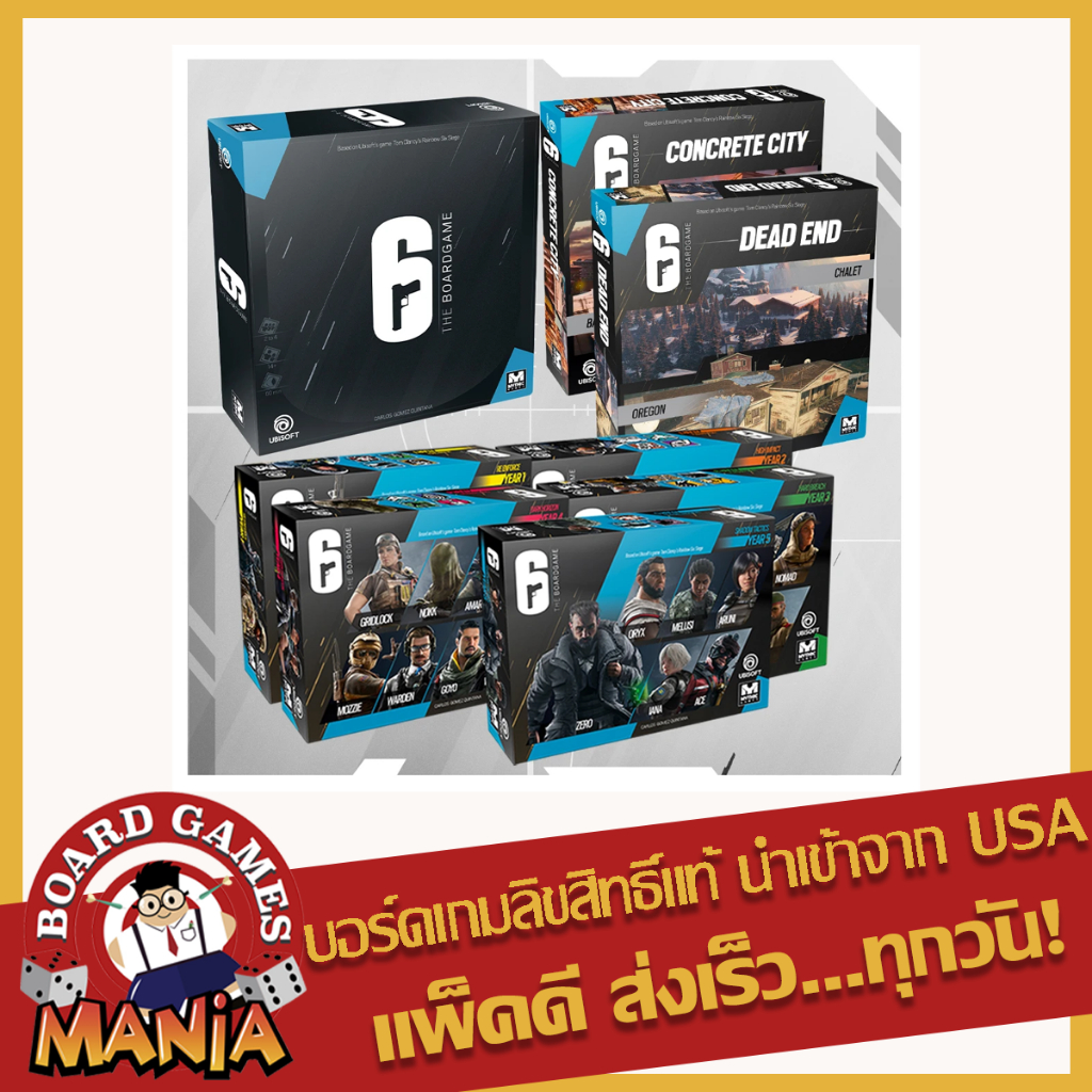 6: Siege - The Board Game Core Box + 7 expansions (Years 1-5 and 2 Map packs)