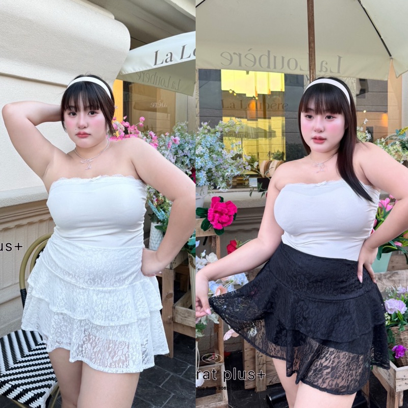 กระโปรงผ้าลูกไม้ ทรงขนมชั้น กระโปรงสาวอวบ เอว32-46นิ้ว (มีไซซ์) plussize