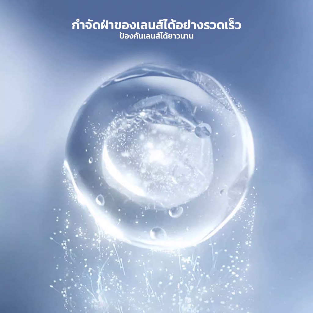 รูปภาพ 7
