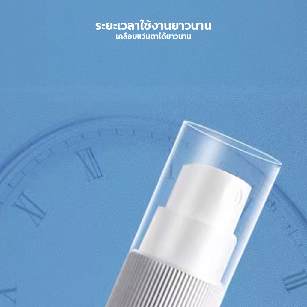 รูปภาพ 5