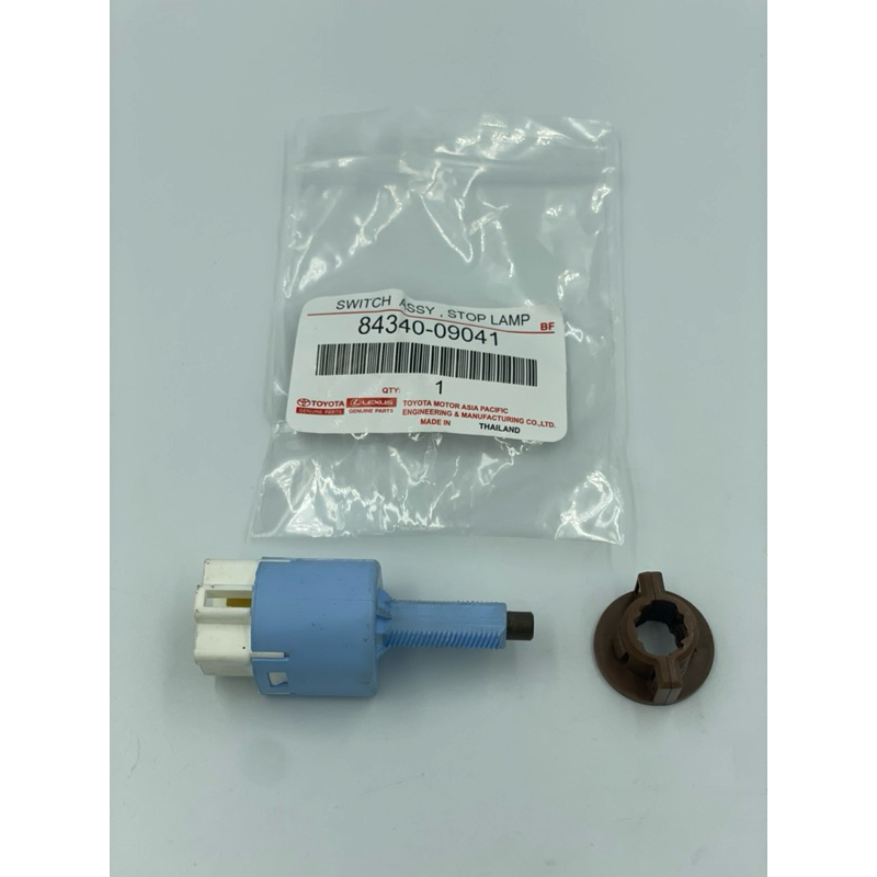 สวิทช์ไฟเบรค 4ขา (สีฟ้า) แท้ วีโก้ ฟอร์จูนเนอร์ รหัสอะไหล่ 84340-09041  TOYOTA VIGO , FORTUNER