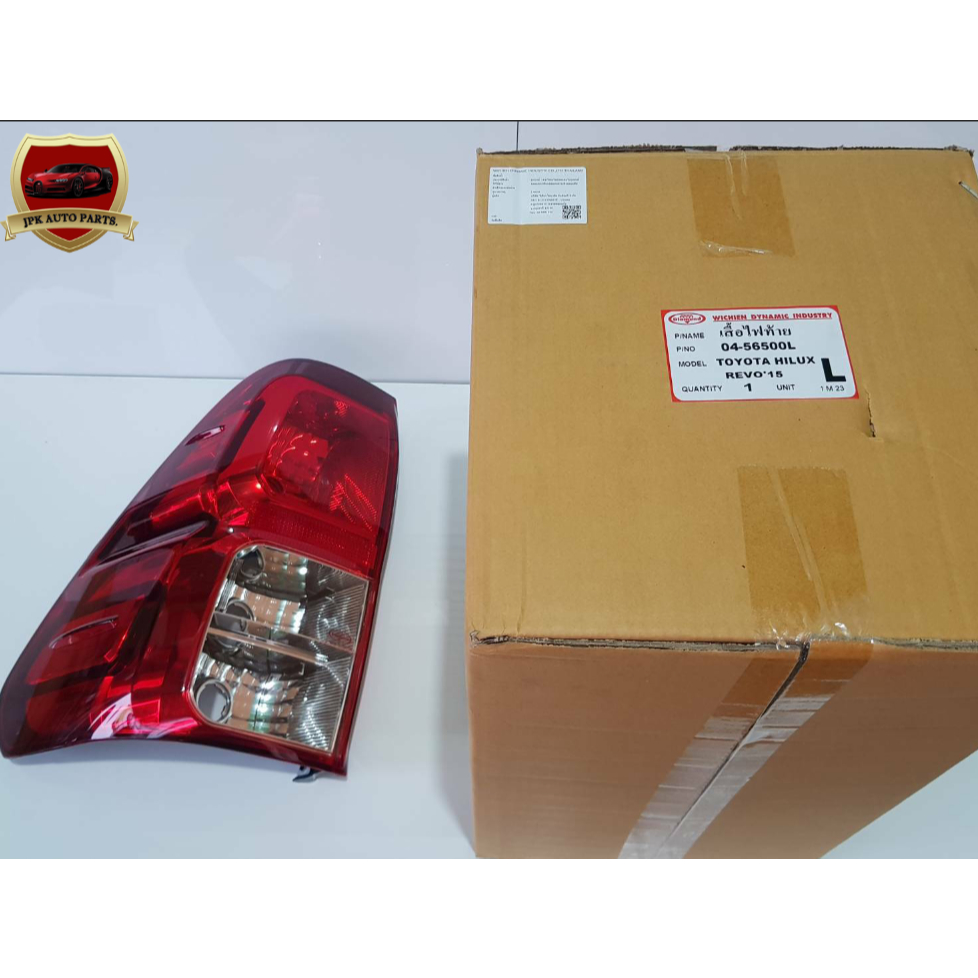 ไฟท้าย TOYOTA REVO ปี2015-2018 ตราเพชร ข้าง LH(ซ้าย) ดวงละ750บาท