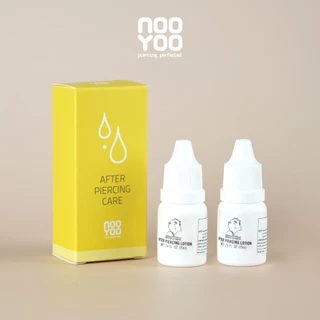 NooYoo Aftercare Lotion - ขนาด 1 และ 2 ขวด