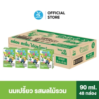 Dutch Mill ดัชมิลล์คิดส์ นมเปรี้ยวยูเอชที รสผลไม้รวม 90 มล. x 48 กล่อง